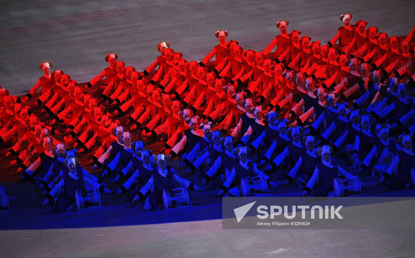 Winter Olympics 2018 opening ceremony
