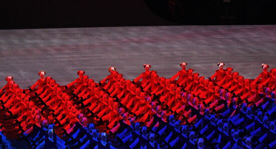 Winter Olympics 2018 opening ceremony