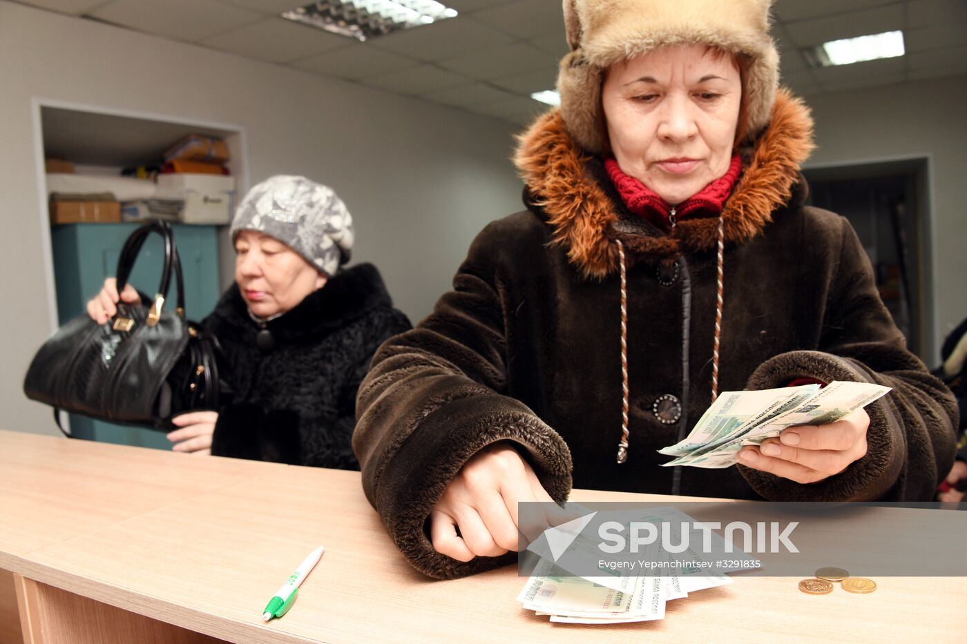 Work of Pension Fund of the Russian Federation in Chita