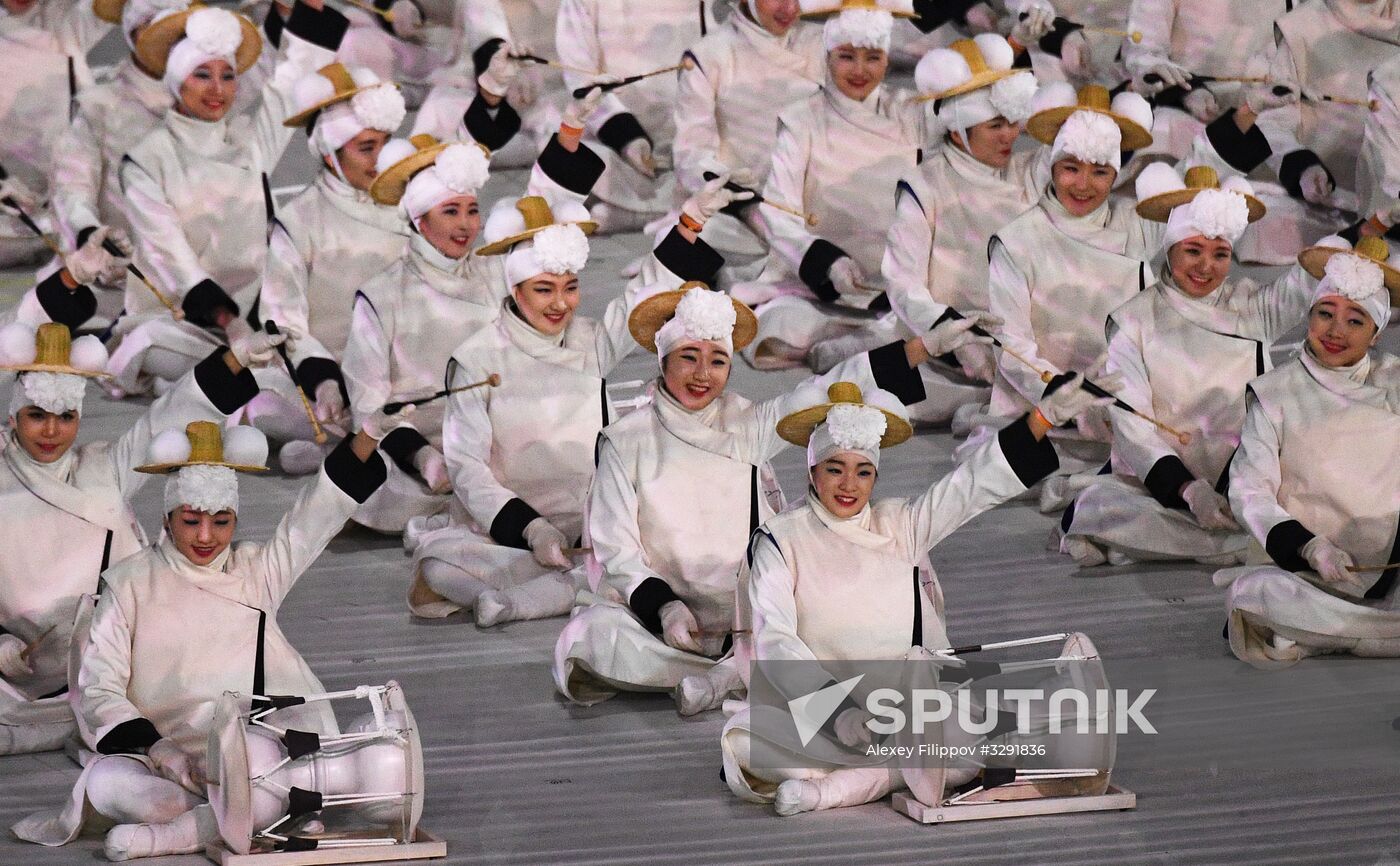 Winter Olympics 2018 opening ceremony