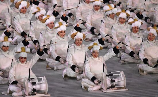 Winter Olympics 2018 opening ceremony
