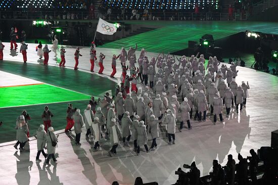 Winter Olympics 2018 opening ceremony