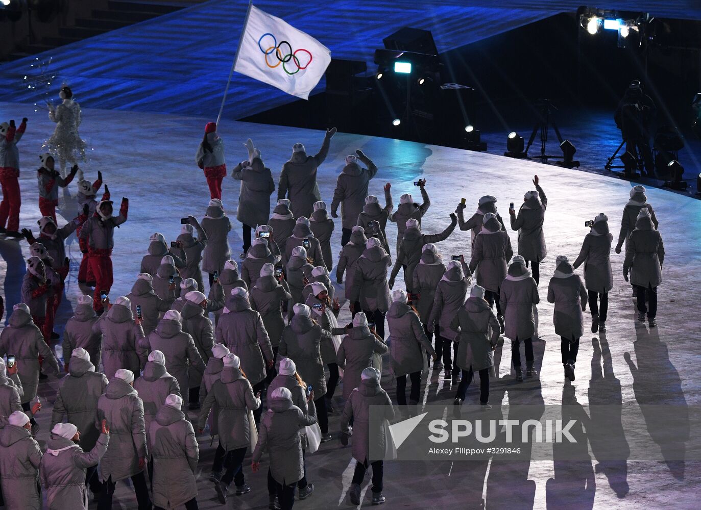 Winter Olympics 2018 opening ceremony