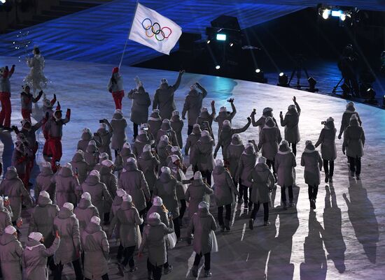 Winter Olympics 2018 opening ceremony