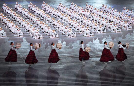 Winter Olympics 2018 opening ceremony