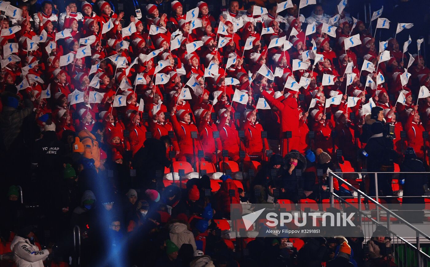 2018 Winter Olympics opening ceremony
