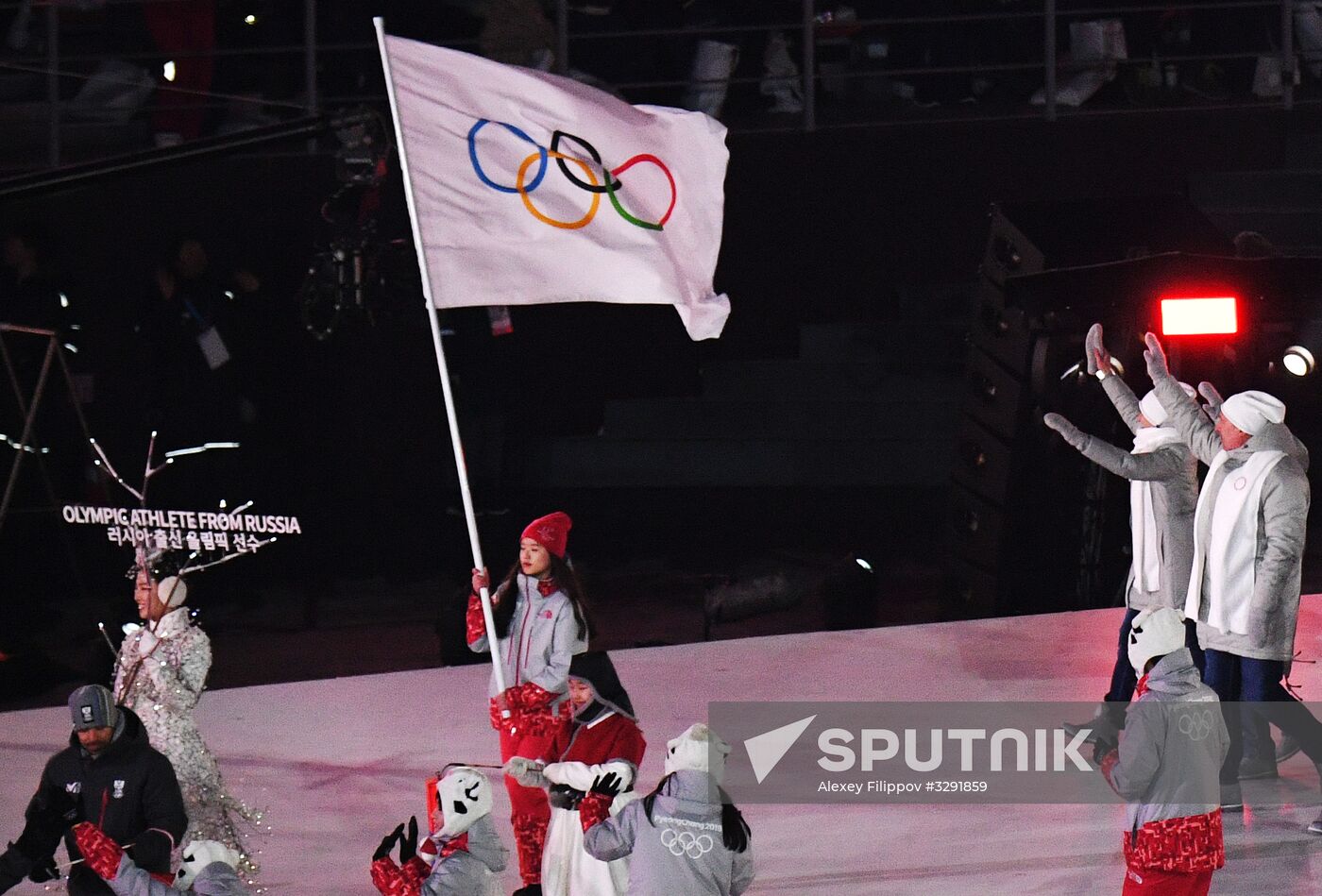 Winter Olympics 2018 opening ceremony