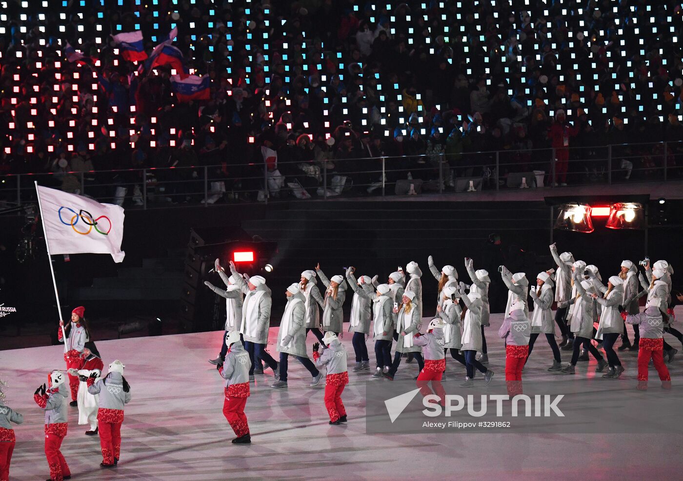 Winter Olympics 2018 opening ceremony