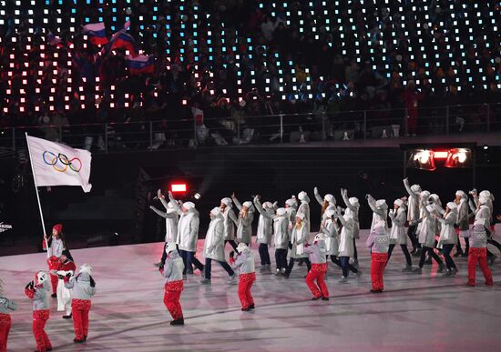 Winter Olympics 2018 opening ceremony