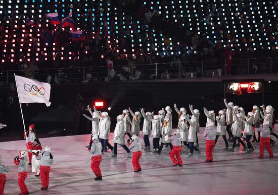 Winter Olympics 2018 opening ceremony