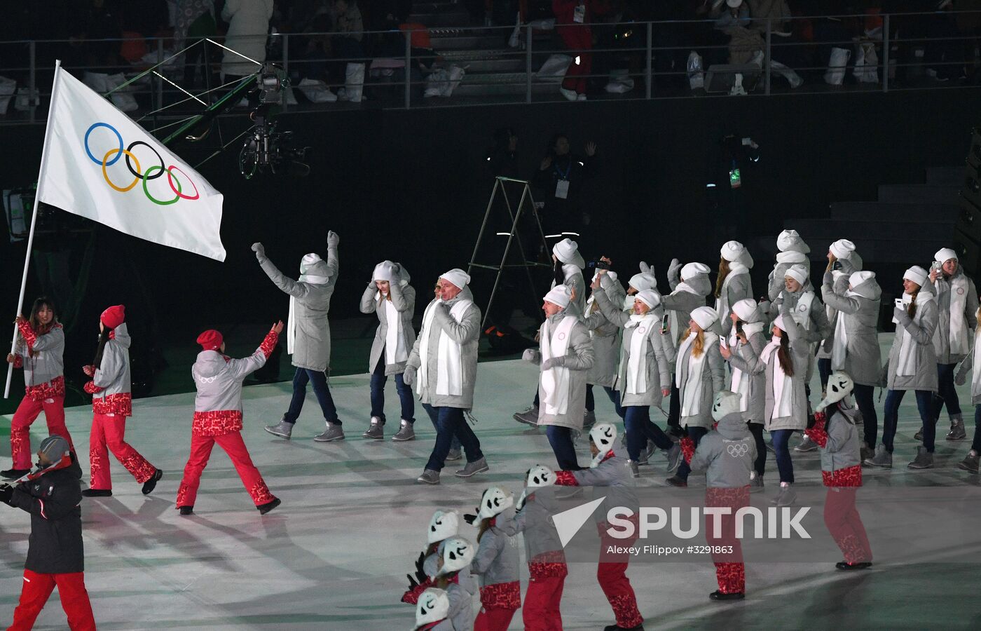 Winter Olympics 2018 opening ceremony