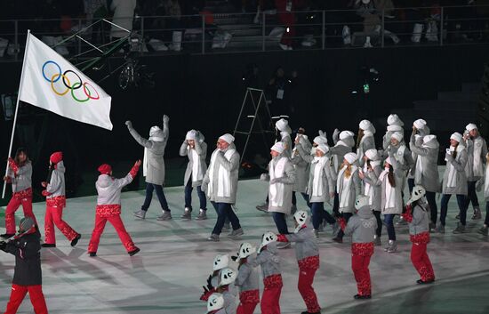 Winter Olympics 2018 opening ceremony