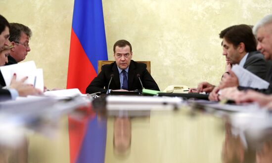 Prime Minister Dmitry Medvedev chairs meeting of government commission