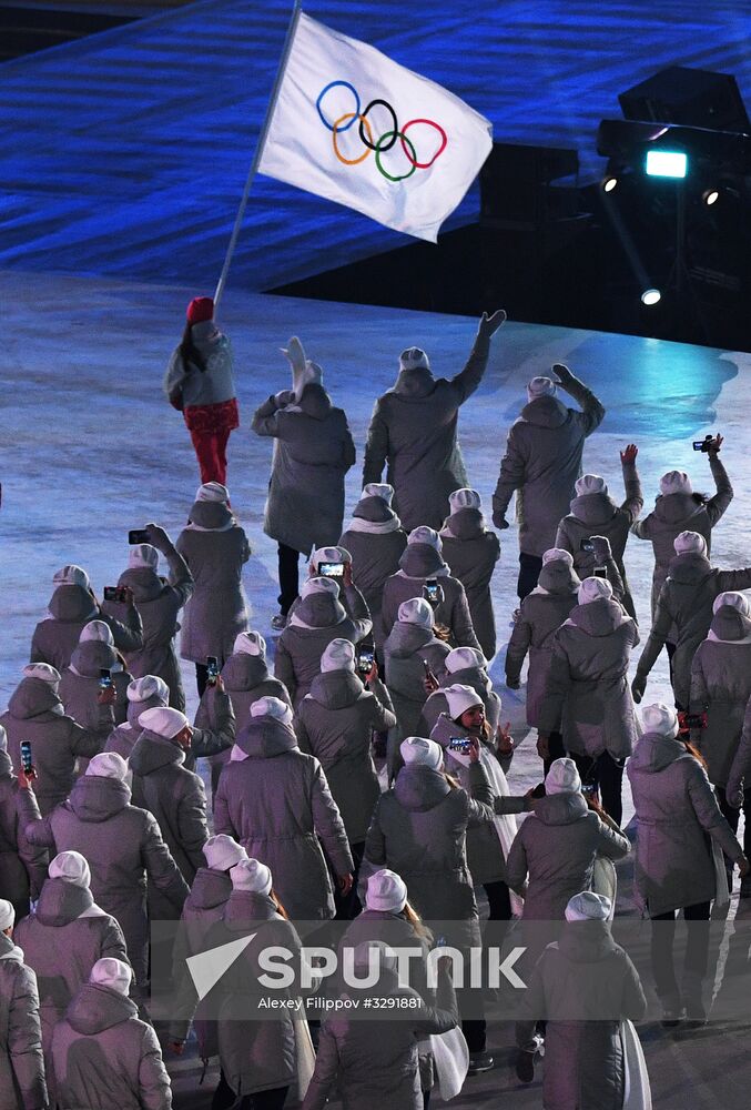 Winter Olympics 2018 opening ceremony