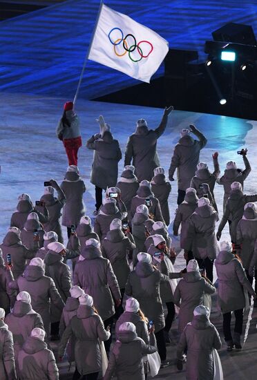 Winter Olympics 2018 opening ceremony