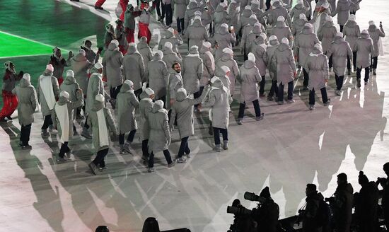 Winter Olympics 2018 opening ceremony