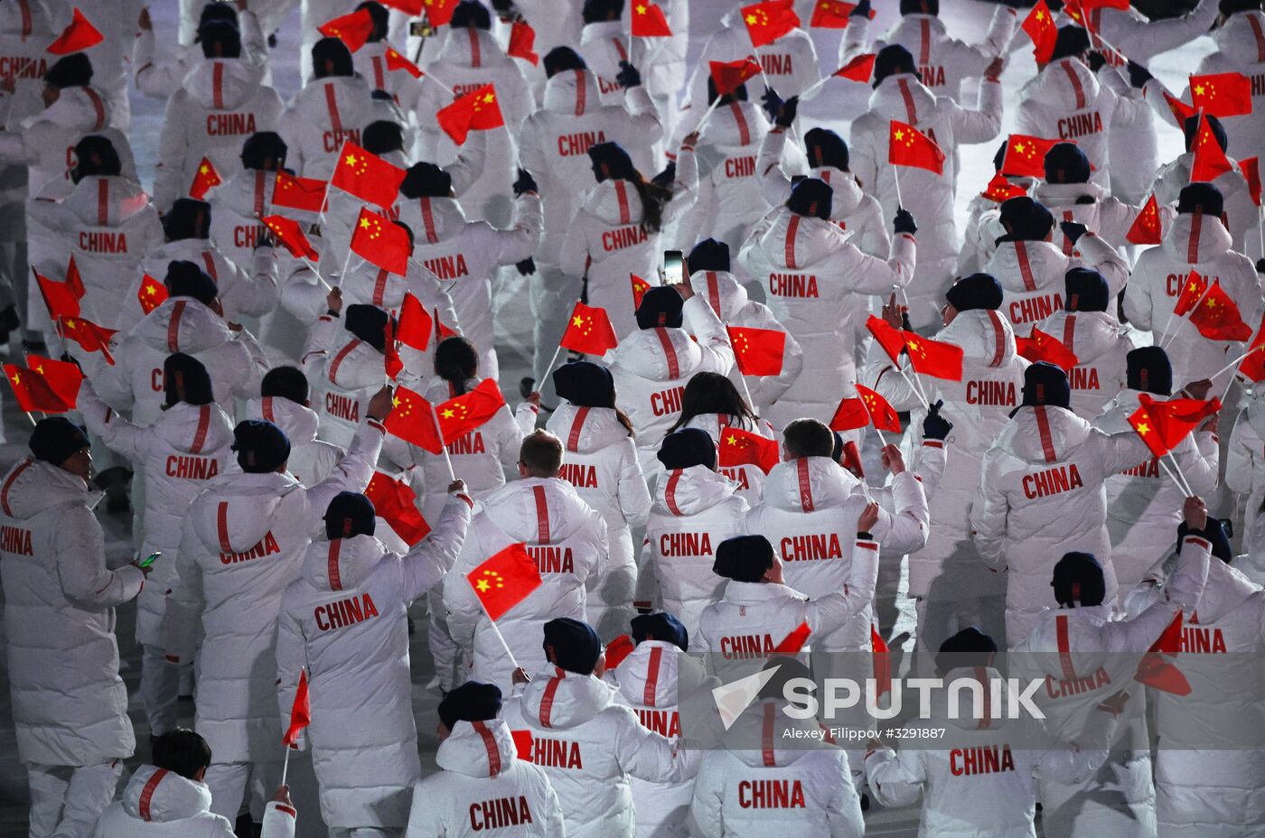 2018 Winter Olympics opening ceremony