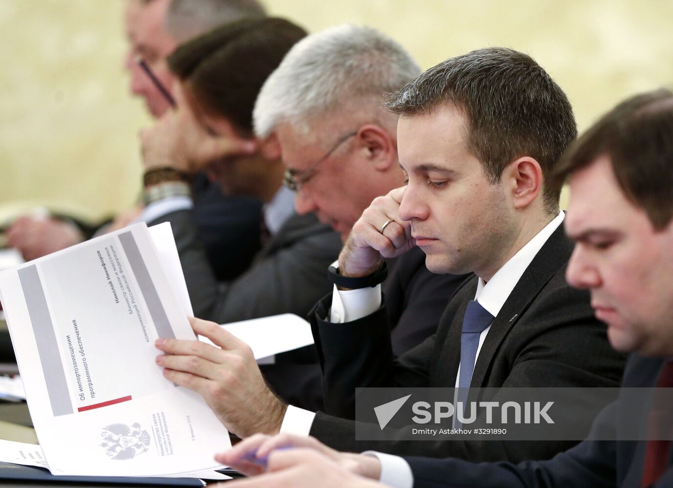Prime Minister Dmitry Medvedev chairs meeting of government commission
