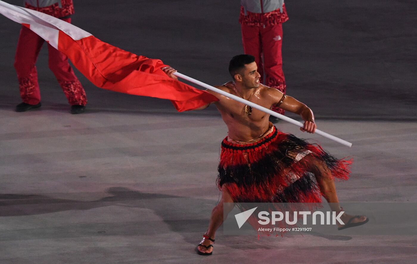 2018 Winter Olympics opening ceremony