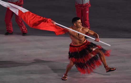 2018 Winter Olympics opening ceremony