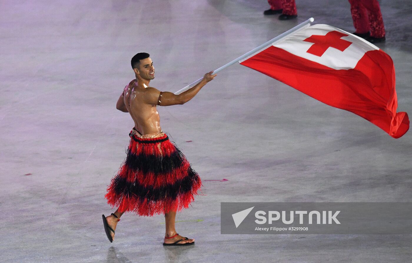 2018 Winter Olympics opening ceremony