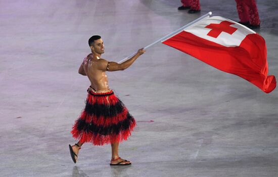 2018 Winter Olympics opening ceremony