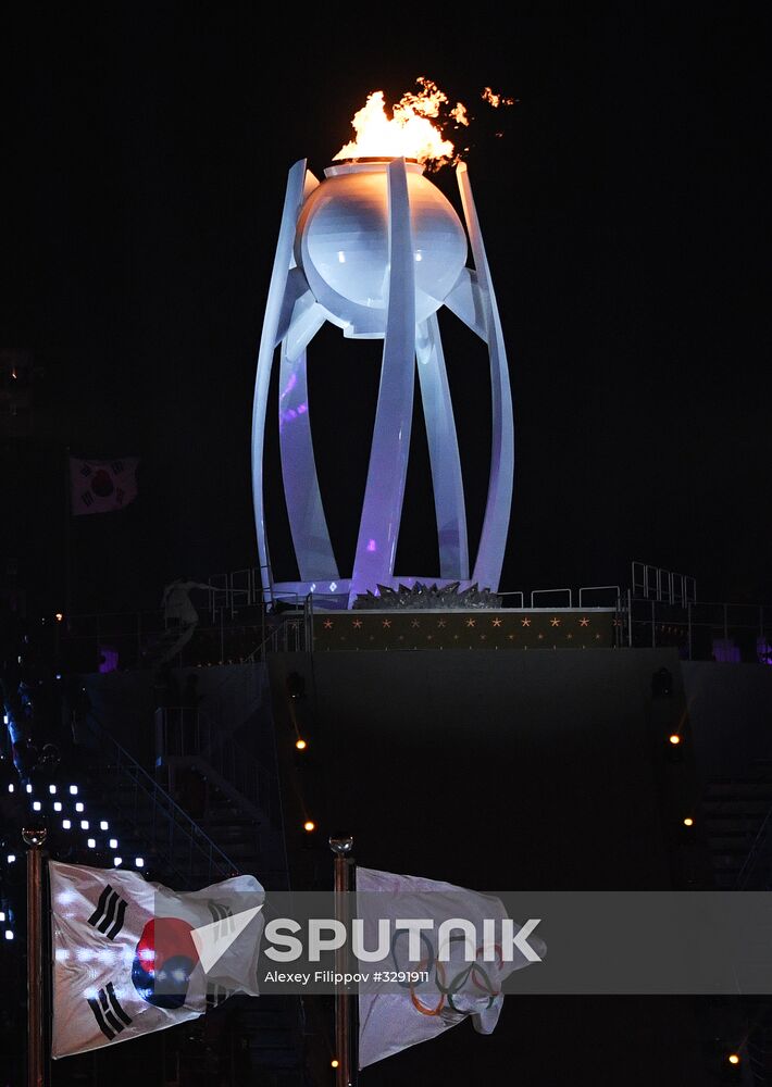 Winter Olympics 2018 opening ceremony