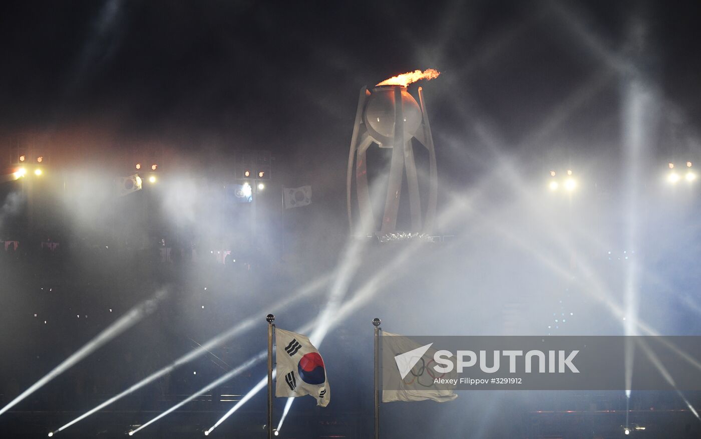 Winter Olympics 2018 opening ceremony