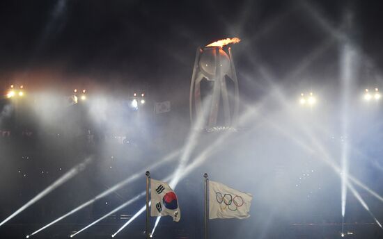 Winter Olympics 2018 opening ceremony