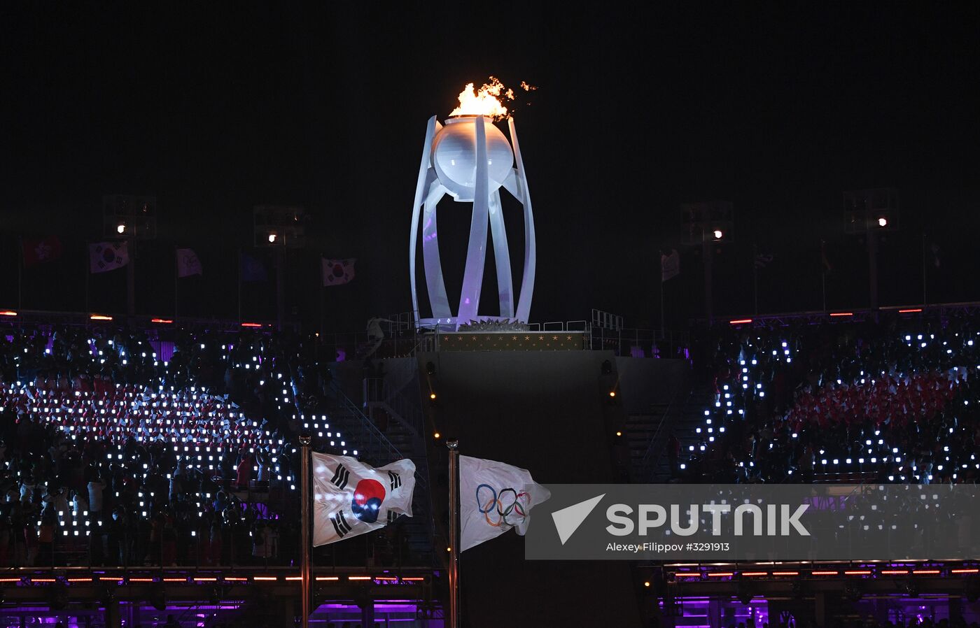 Winter Olympics 2018 opening ceremony