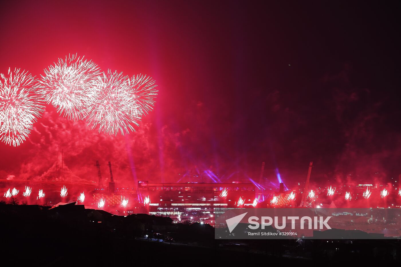 2018 Winter Olympics opening ceremony