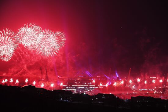 2018 Winter Olympics opening ceremony