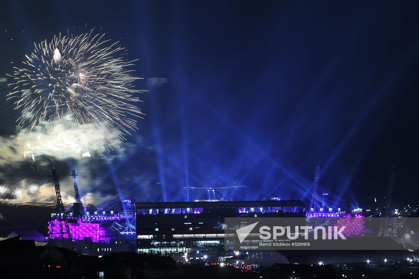2018 Winter Olympics opening ceremony