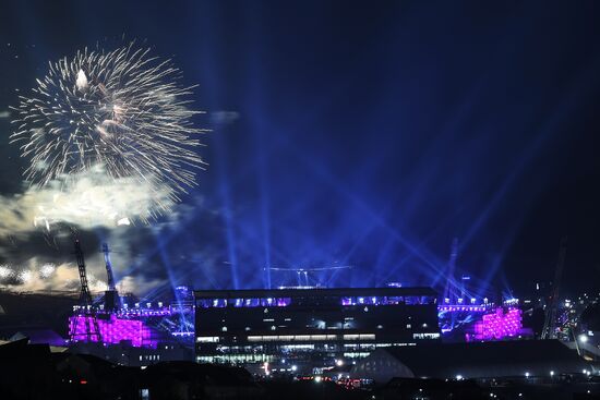 2018 Winter Olympics opening ceremony