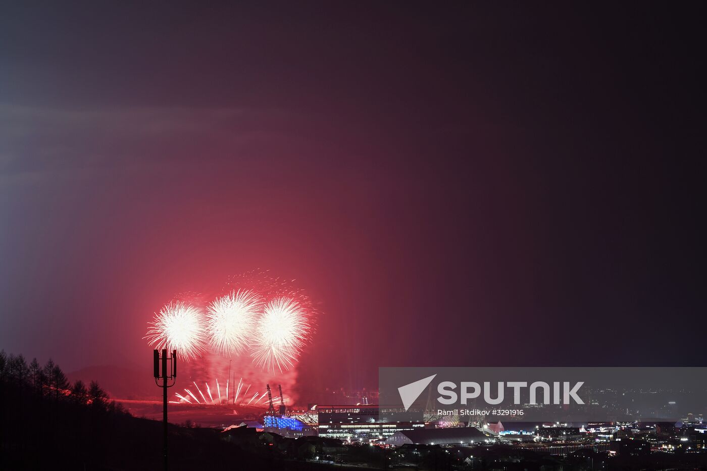 Winter Olympics 2018 opening ceremony