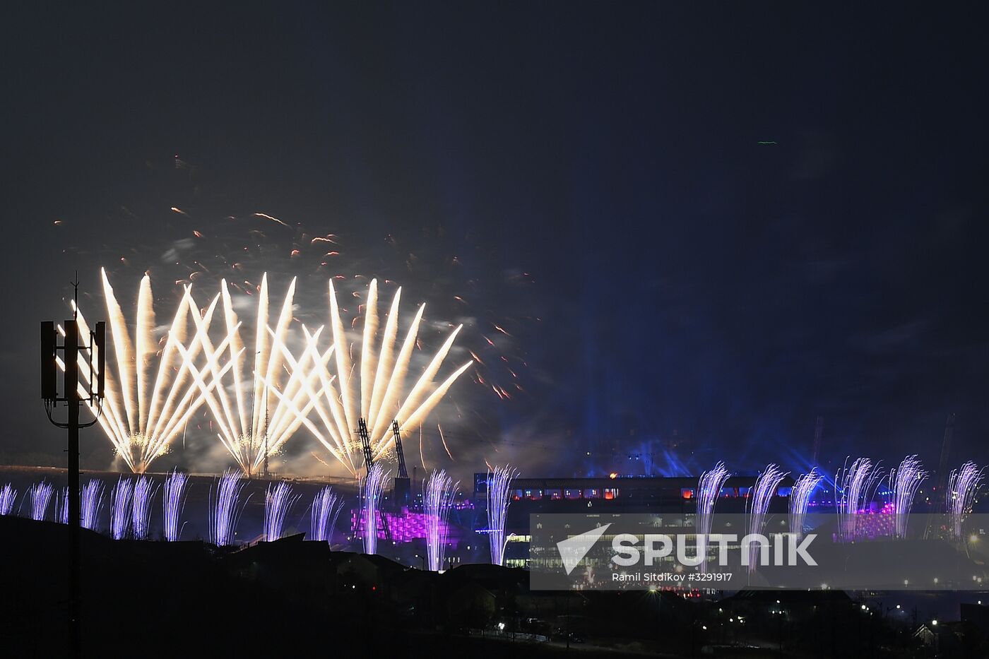 Winter Olympics 2018 opening ceremony