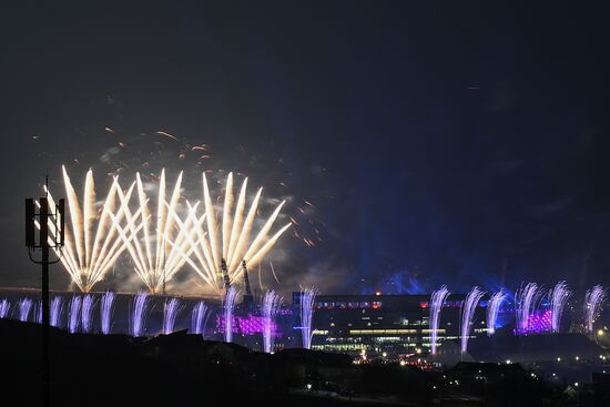 Winter Olympics 2018 opening ceremony