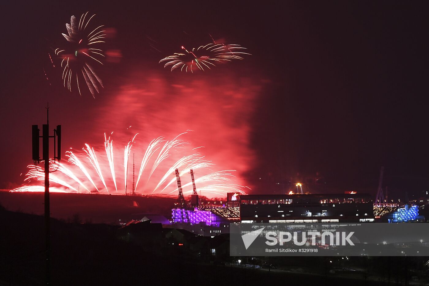 Winter Olympics 2018 opening ceremony
