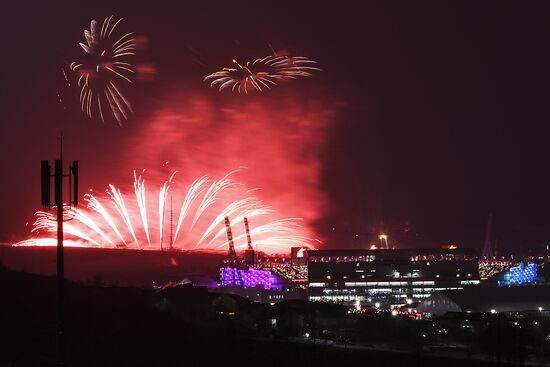 Winter Olympics 2018 opening ceremony