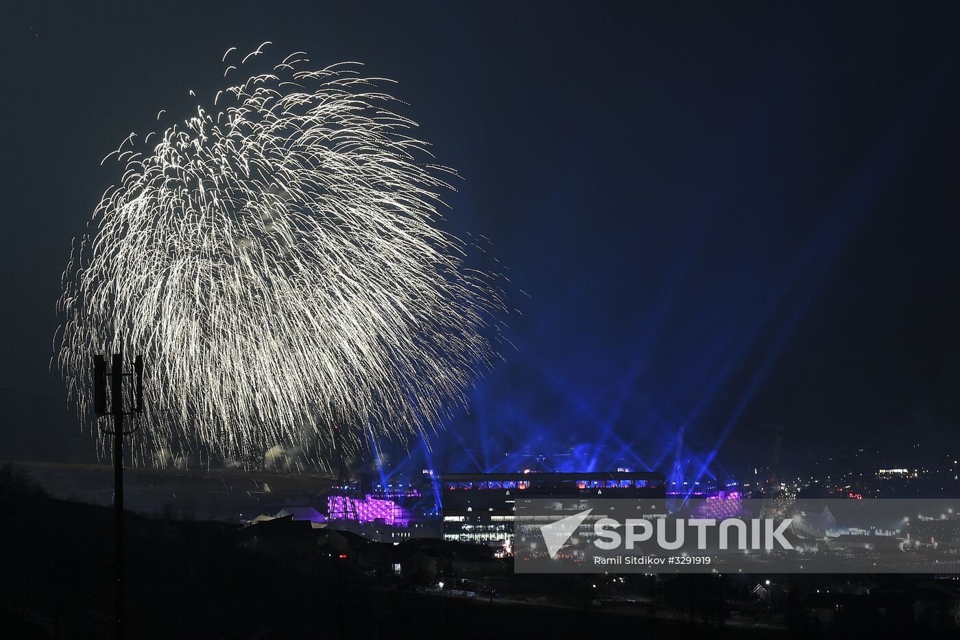 Winter Olympics 2018 opening ceremony