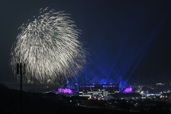 Winter Olympics 2018 opening ceremony
