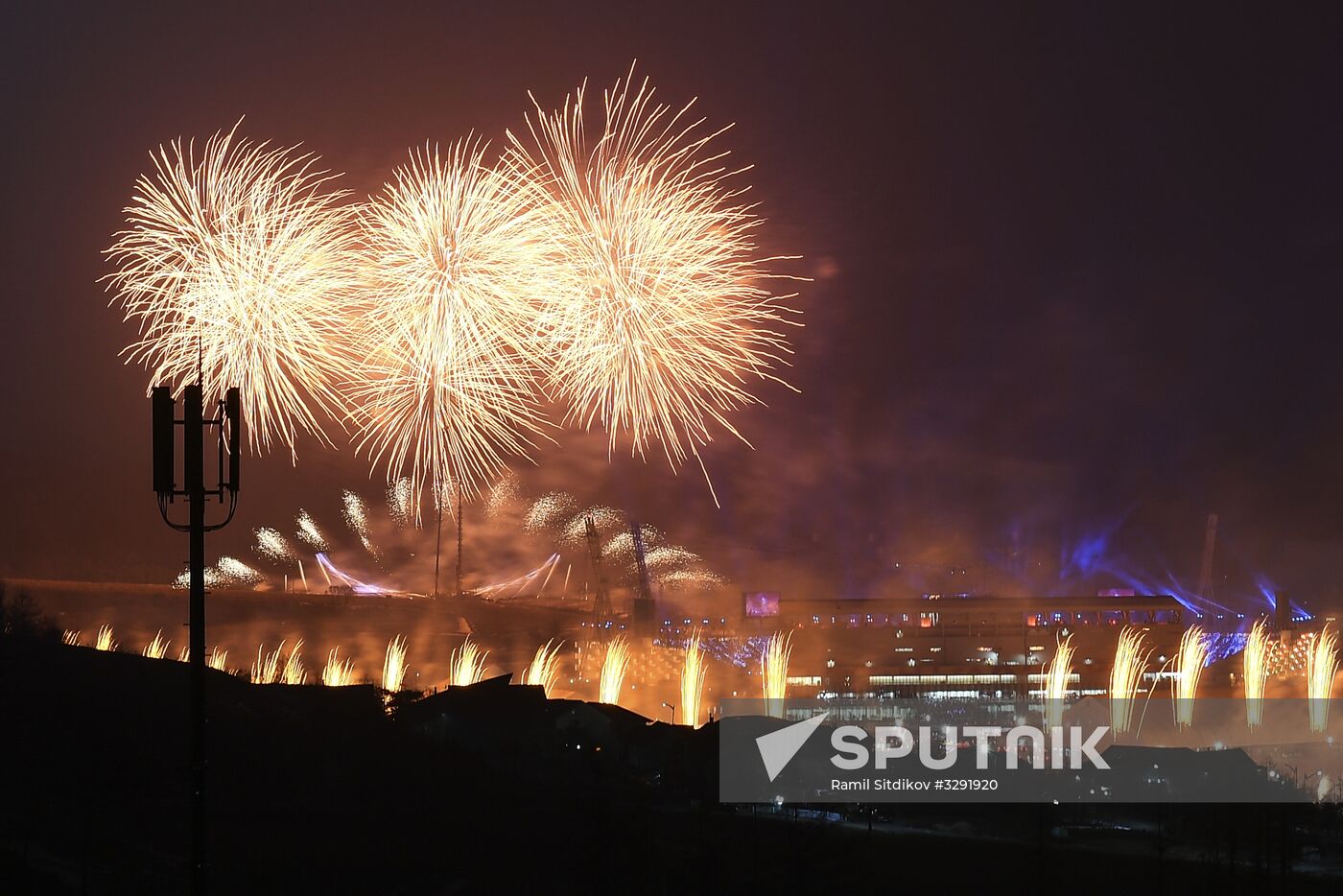 2018 Winter Olympics opening ceremony