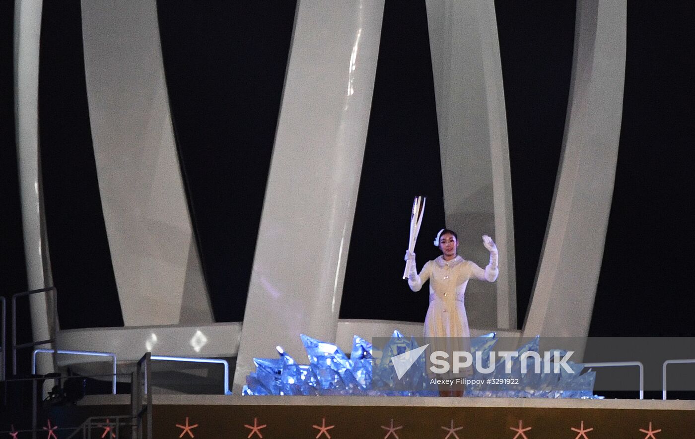 Winter Olympics 2018 opening ceremony