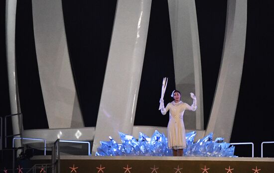 Winter Olympics 2018 opening ceremony