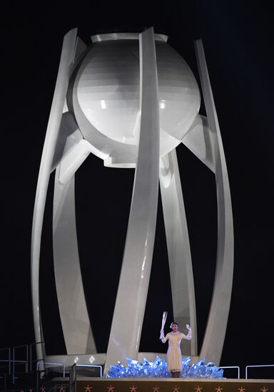 Winter Olympics 2018 opening ceremony