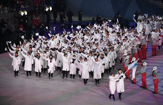 2018 Winter Olympics opening ceremony