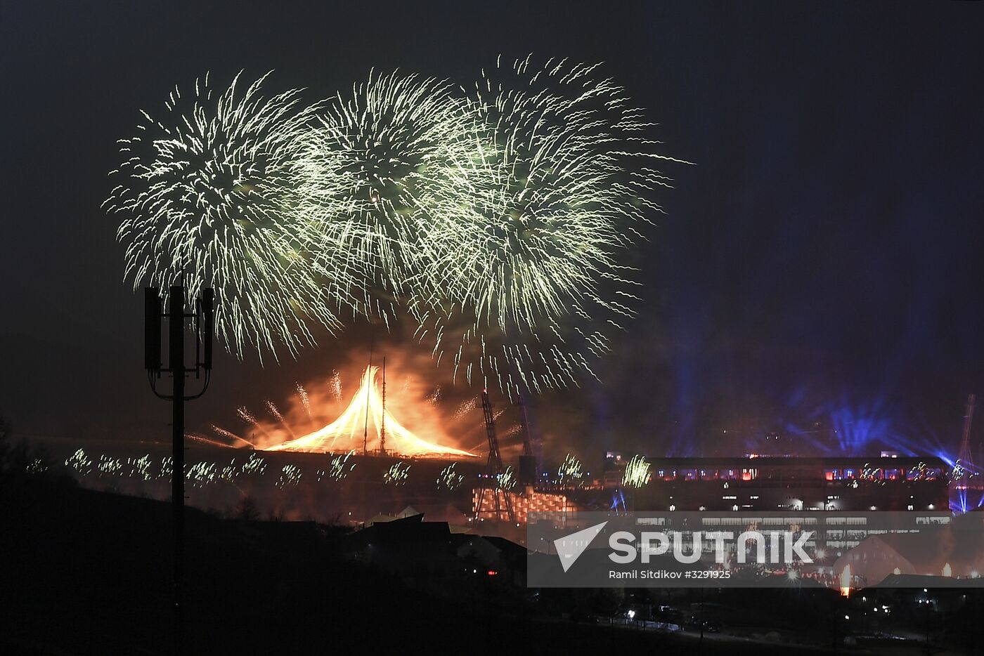 Winter Olympics 2018 opening ceremony