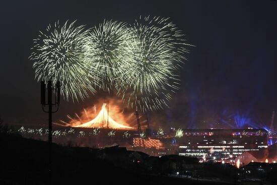 Winter Olympics 2018 opening ceremony