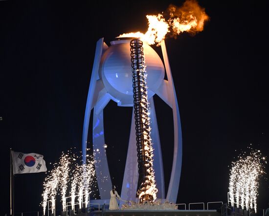 Winter Olympics 2018 opening ceremony