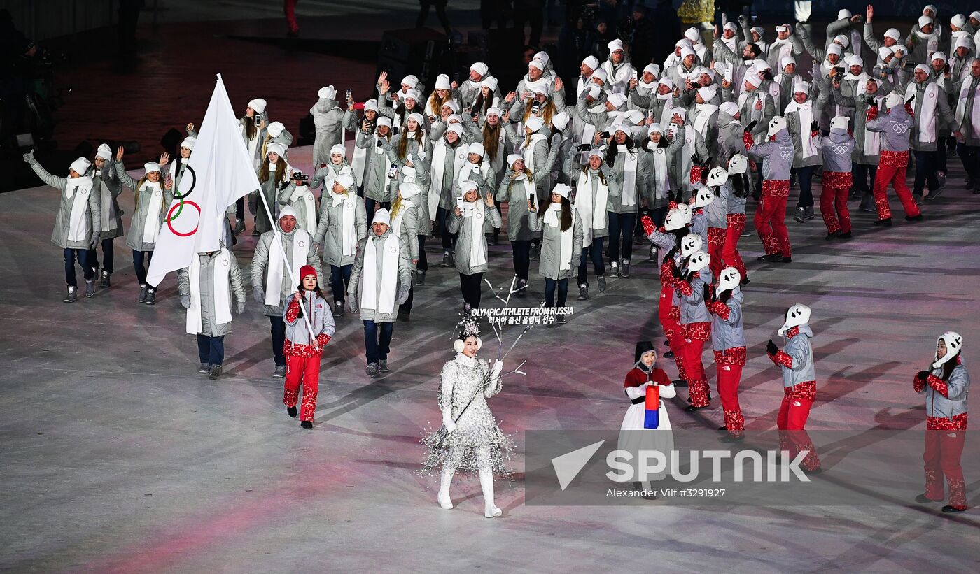 2018 Winter Olympics opening ceremony